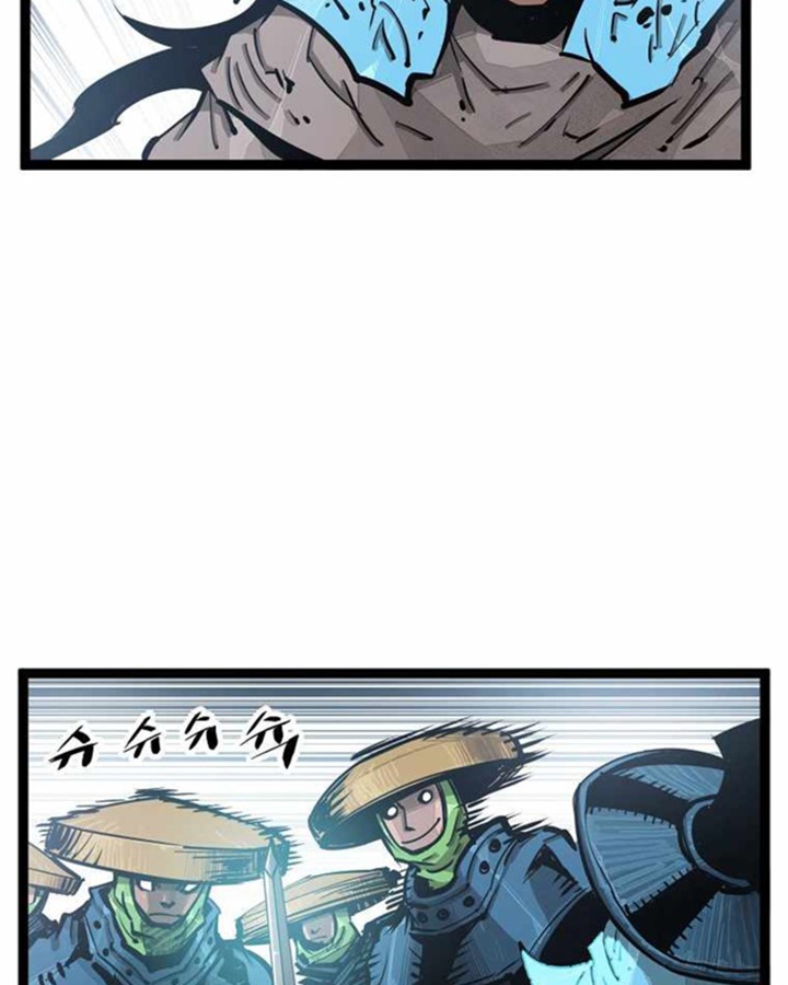 Martial Artist Lee Gwak Chapter 72 Gambar 4