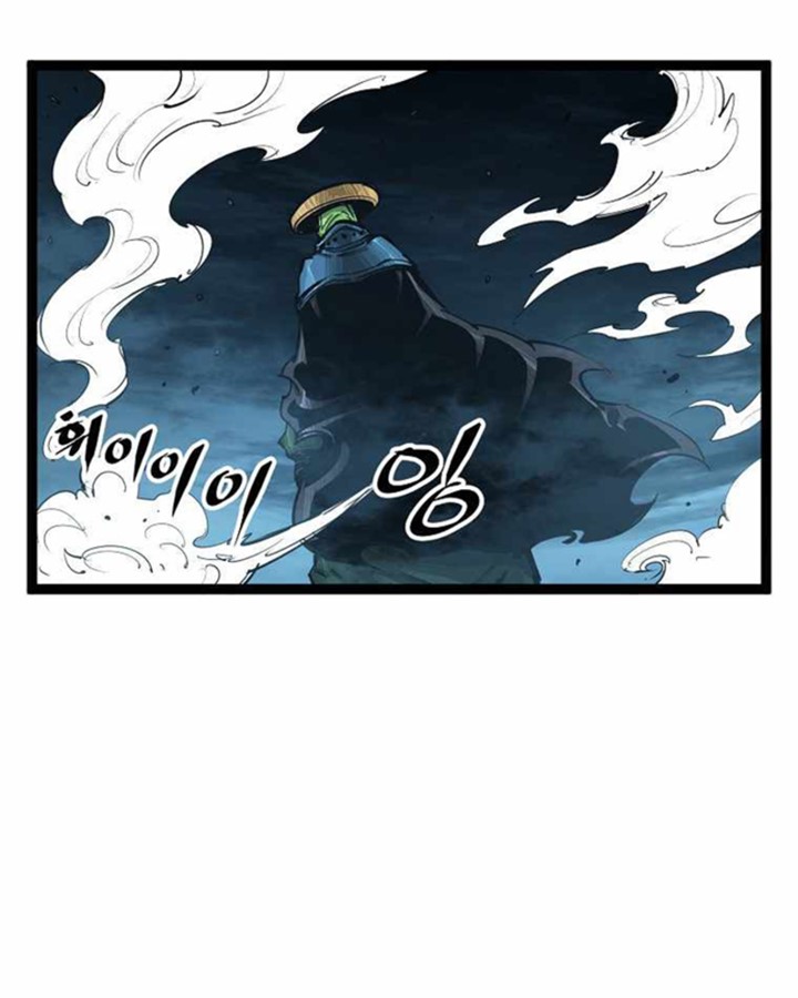 Martial Artist Lee Gwak Chapter 72 Gambar 73