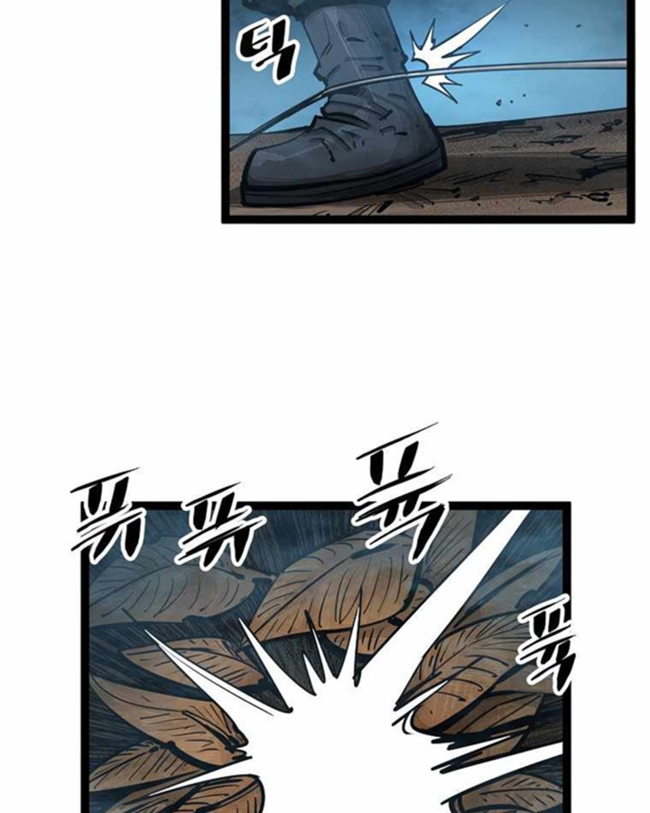 Martial Artist Lee Gwak Chapter 72 Gambar 78