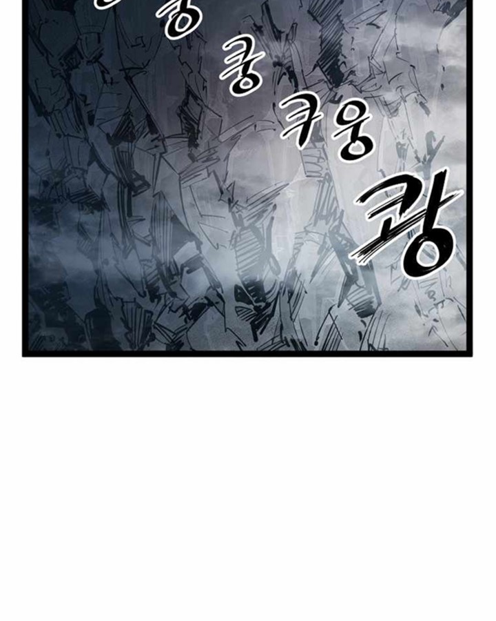 Martial Artist Lee Gwak Chapter 73 Gambar 5