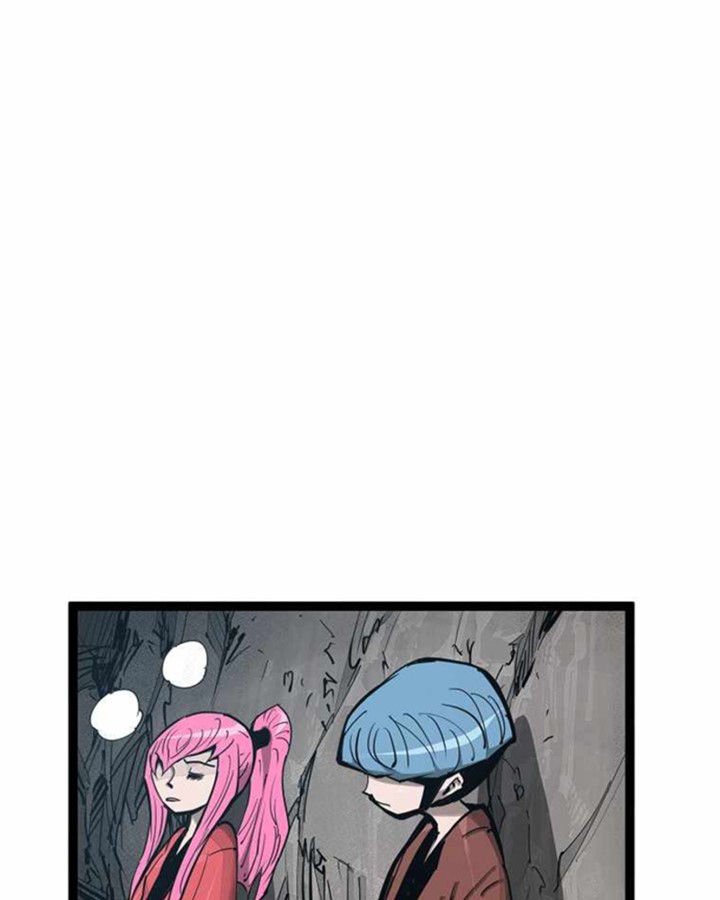 Martial Artist Lee Gwak Chapter 73 Gambar 7