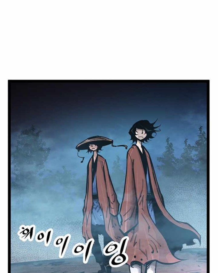 Martial Artist Lee Gwak Chapter 73 Gambar 31