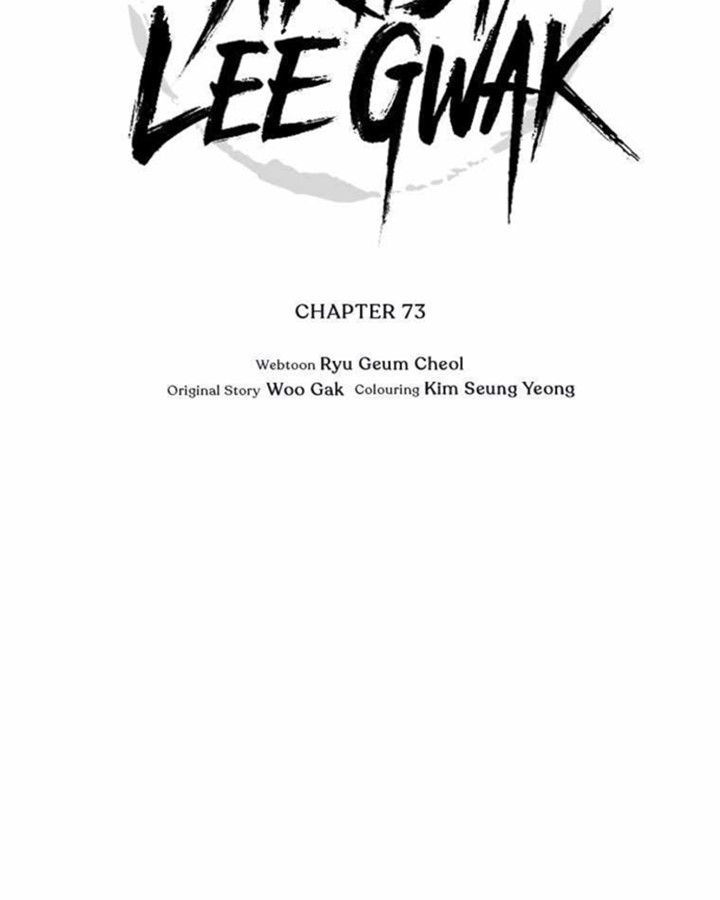 Martial Artist Lee Gwak Chapter 73 Gambar 33