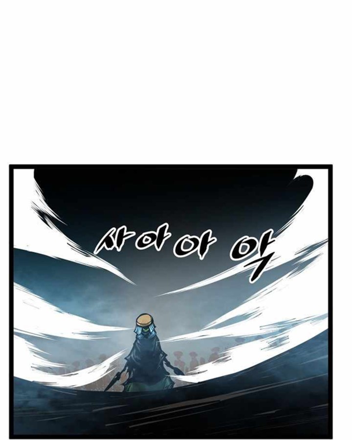 Martial Artist Lee Gwak Chapter 73 Gambar 48