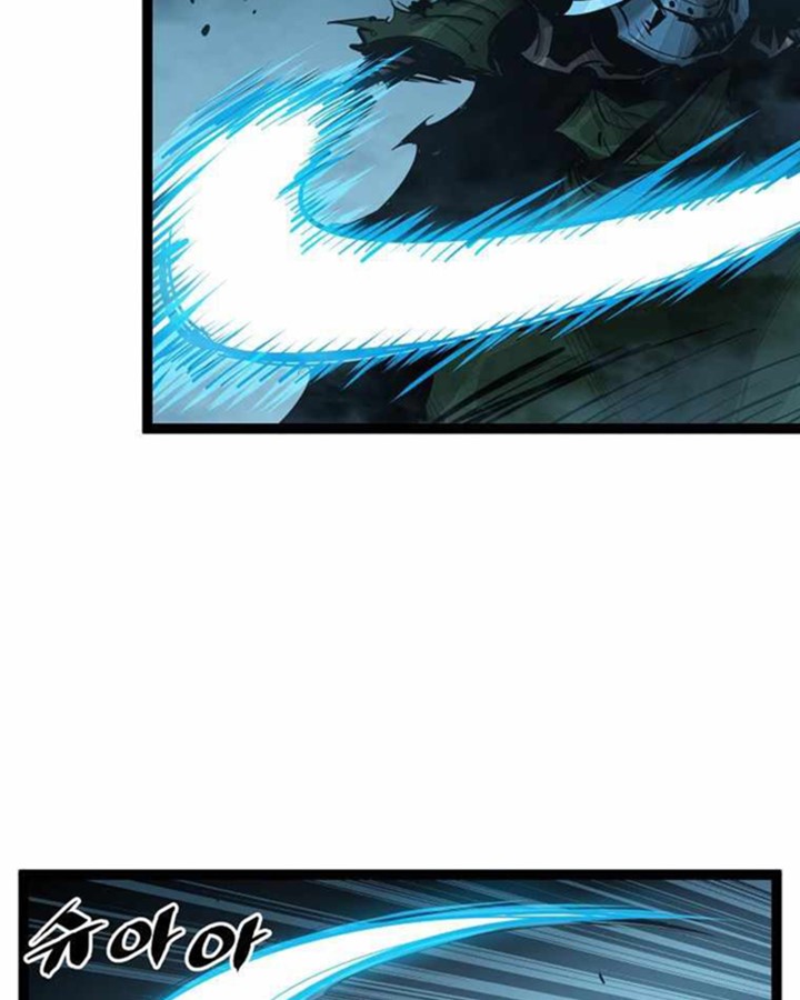 Martial Artist Lee Gwak Chapter 73 Gambar 67