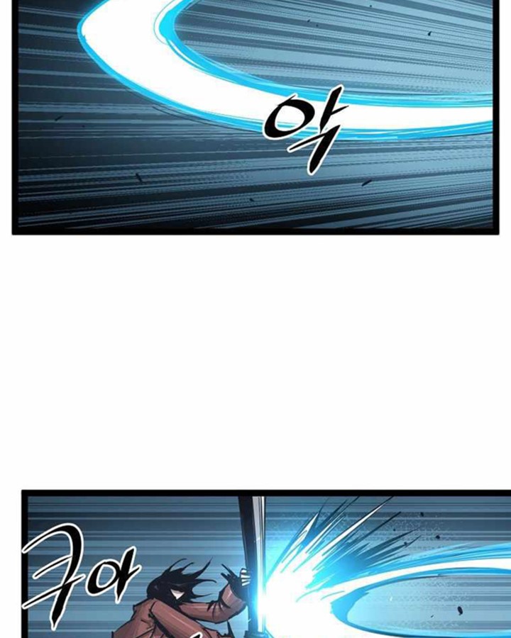 Martial Artist Lee Gwak Chapter 73 Gambar 68