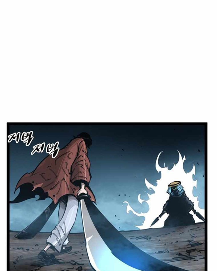Martial Artist Lee Gwak Chapter 73 Gambar 71