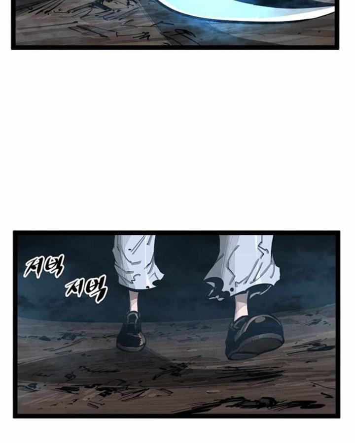 Martial Artist Lee Gwak Chapter 73 Gambar 72