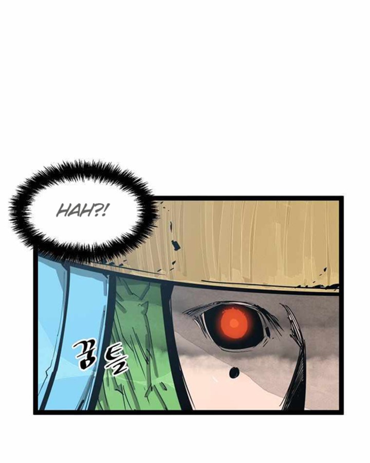 Martial Artist Lee Gwak Chapter 73 Gambar 73