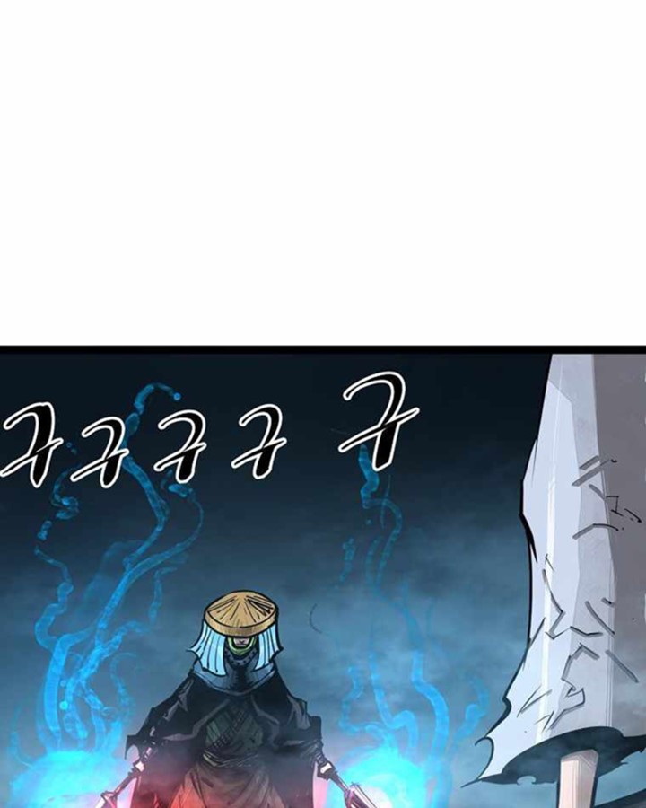 Martial Artist Lee Gwak Chapter 73 Gambar 74