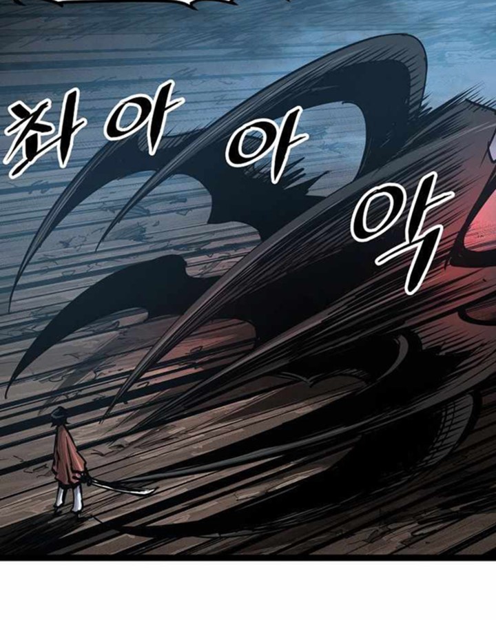Martial Artist Lee Gwak Chapter 73 Gambar 76