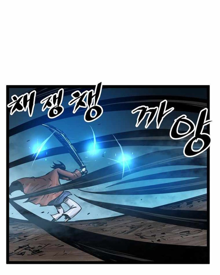 Martial Artist Lee Gwak Chapter 73 Gambar 79