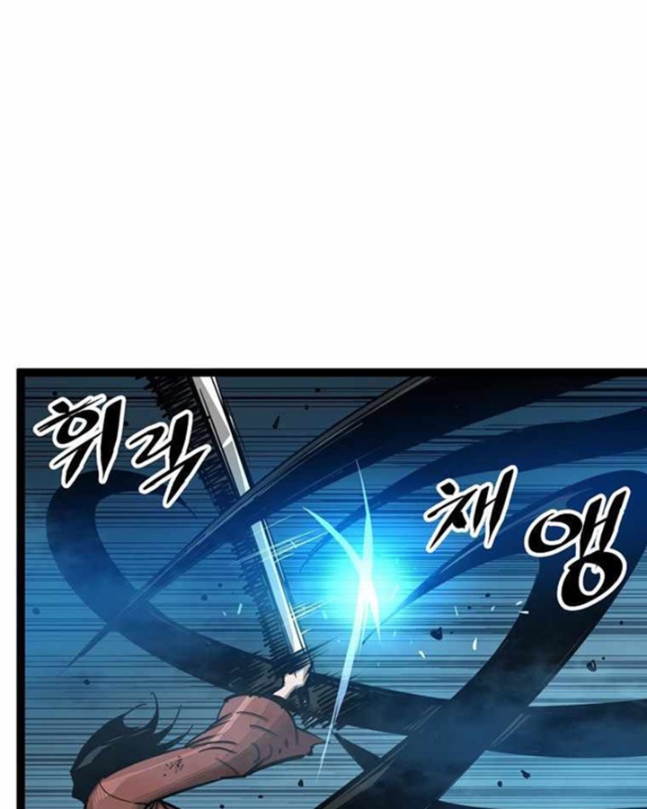 Martial Artist Lee Gwak Chapter 73 Gambar 80