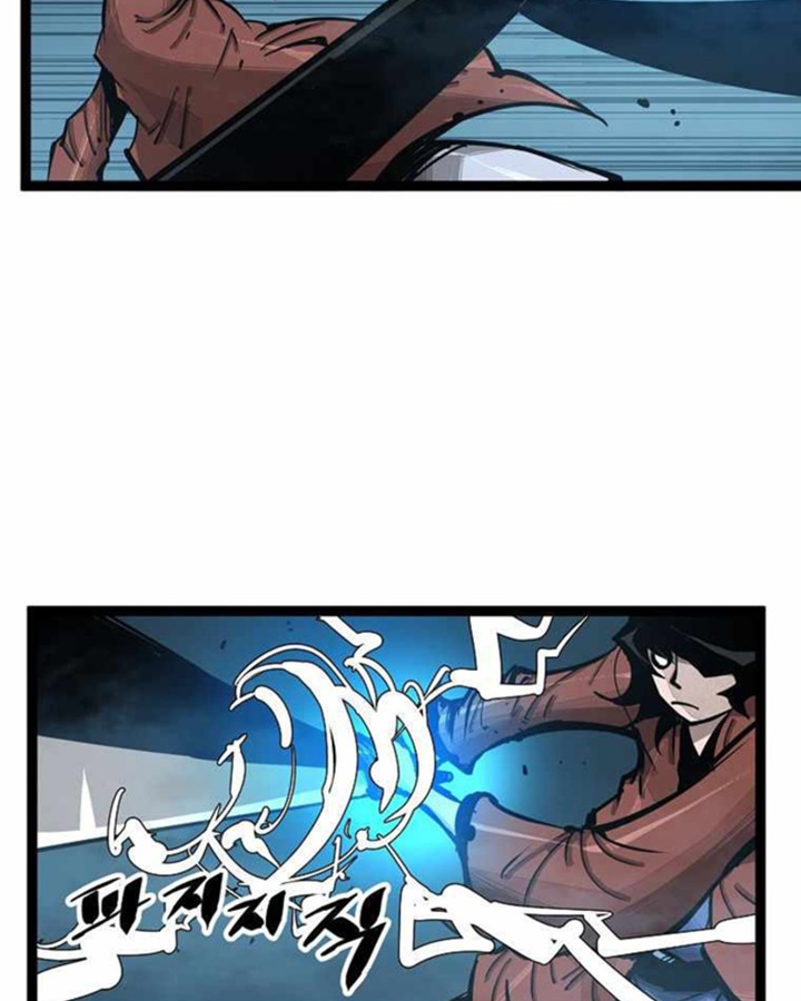 Martial Artist Lee Gwak Chapter 73 Gambar 81