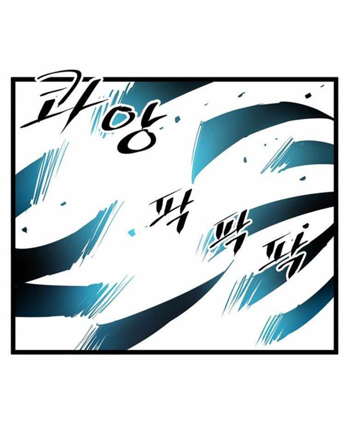 Martial Artist Lee Gwak Chapter 73 Gambar 84