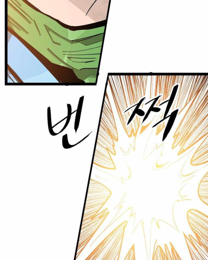 Martial Artist Lee Gwak Chapter 73 Gambar 88