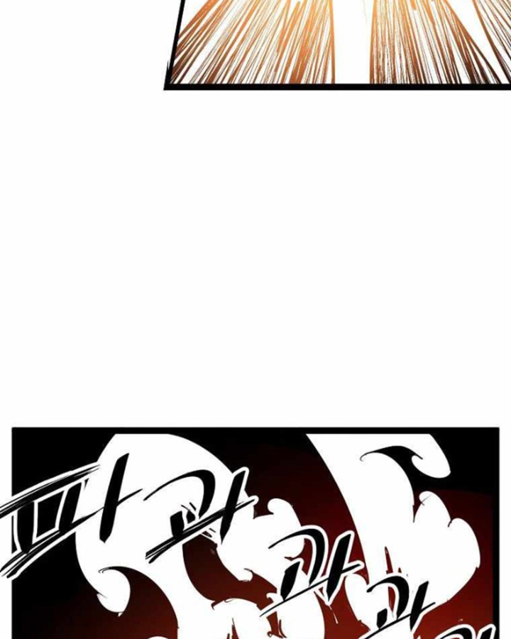 Martial Artist Lee Gwak Chapter 73 Gambar 89