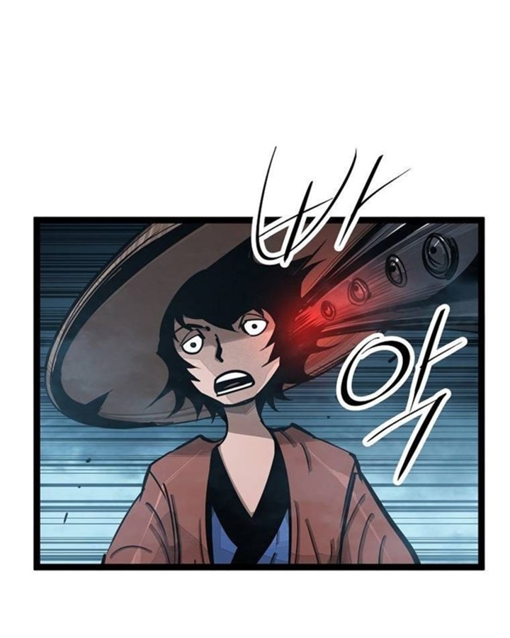 Martial Artist Lee Gwak Chapter 75 Gambar 3
