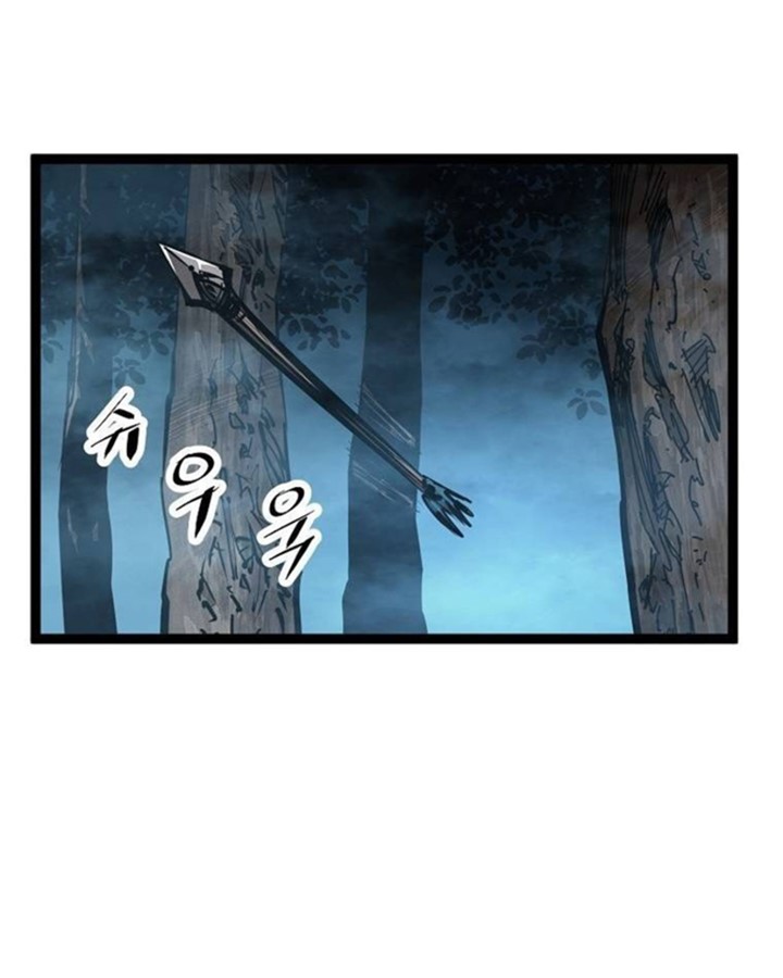 Martial Artist Lee Gwak Chapter 75 Gambar 5