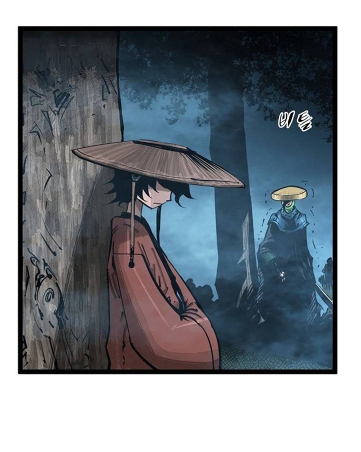 Martial Artist Lee Gwak Chapter 75 Gambar 14