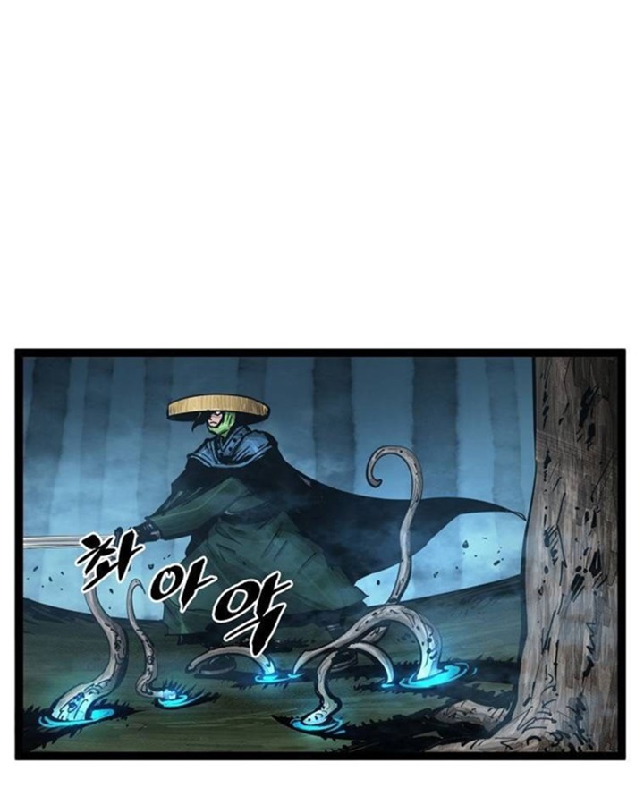 Martial Artist Lee Gwak Chapter 75 Gambar 20
