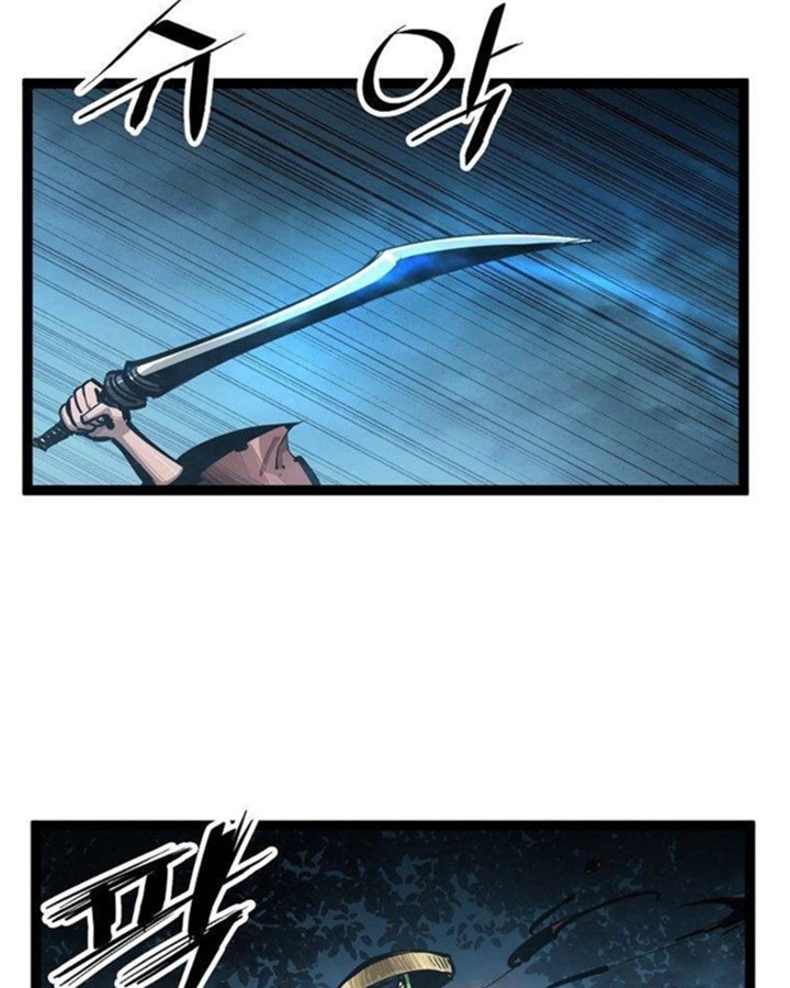 Martial Artist Lee Gwak Chapter 75 Gambar 23