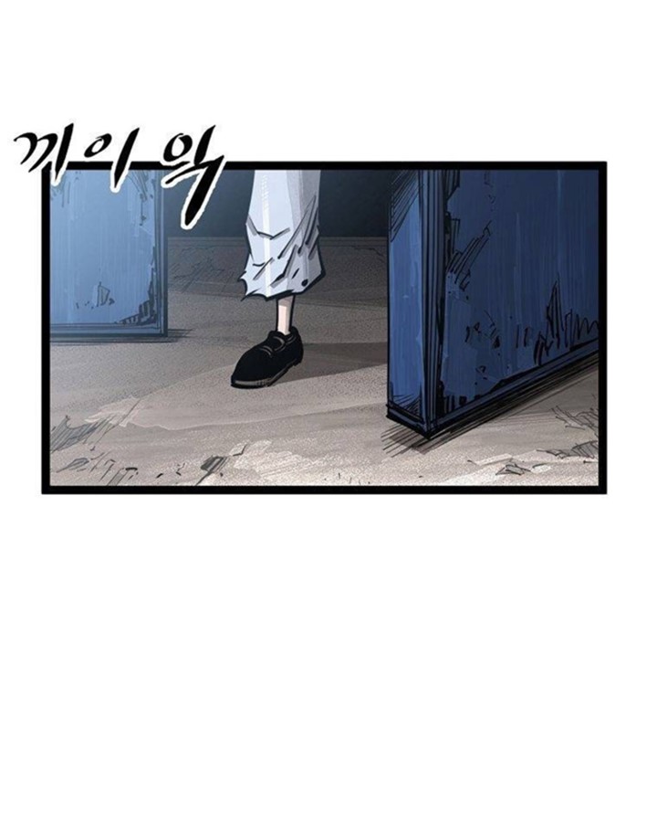 Martial Artist Lee Gwak Chapter 75 Gambar 80