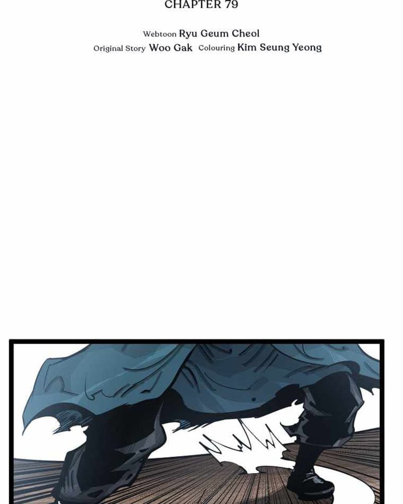 Martial Artist Lee Gwak Chapter 79 Gambar 4