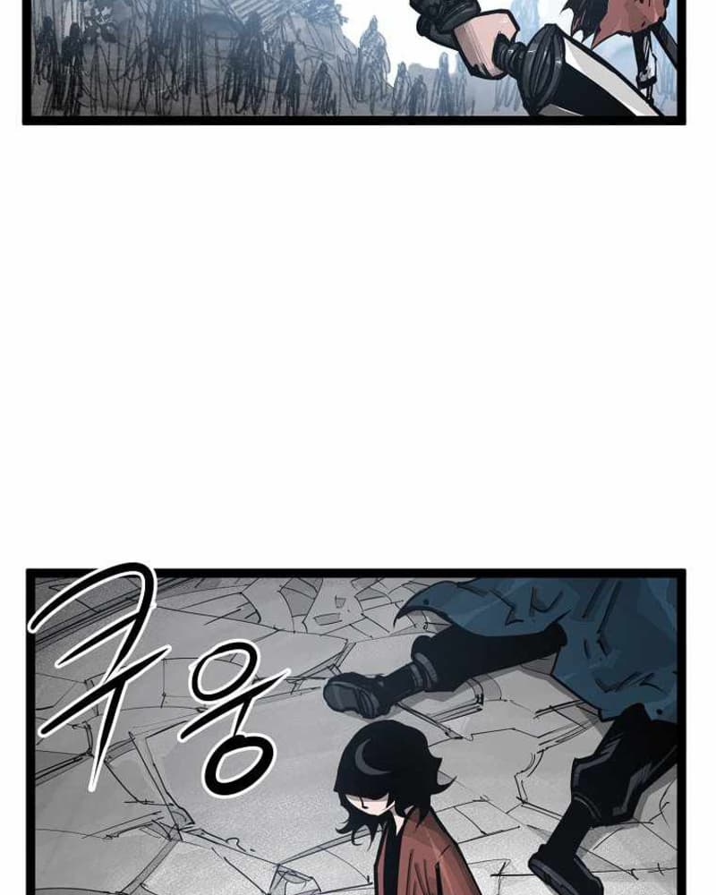 Martial Artist Lee Gwak Chapter 79 Gambar 10