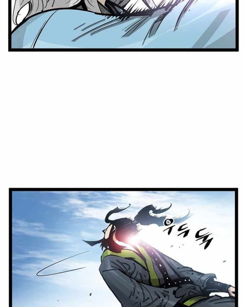Martial Artist Lee Gwak Chapter 79 Gambar 44