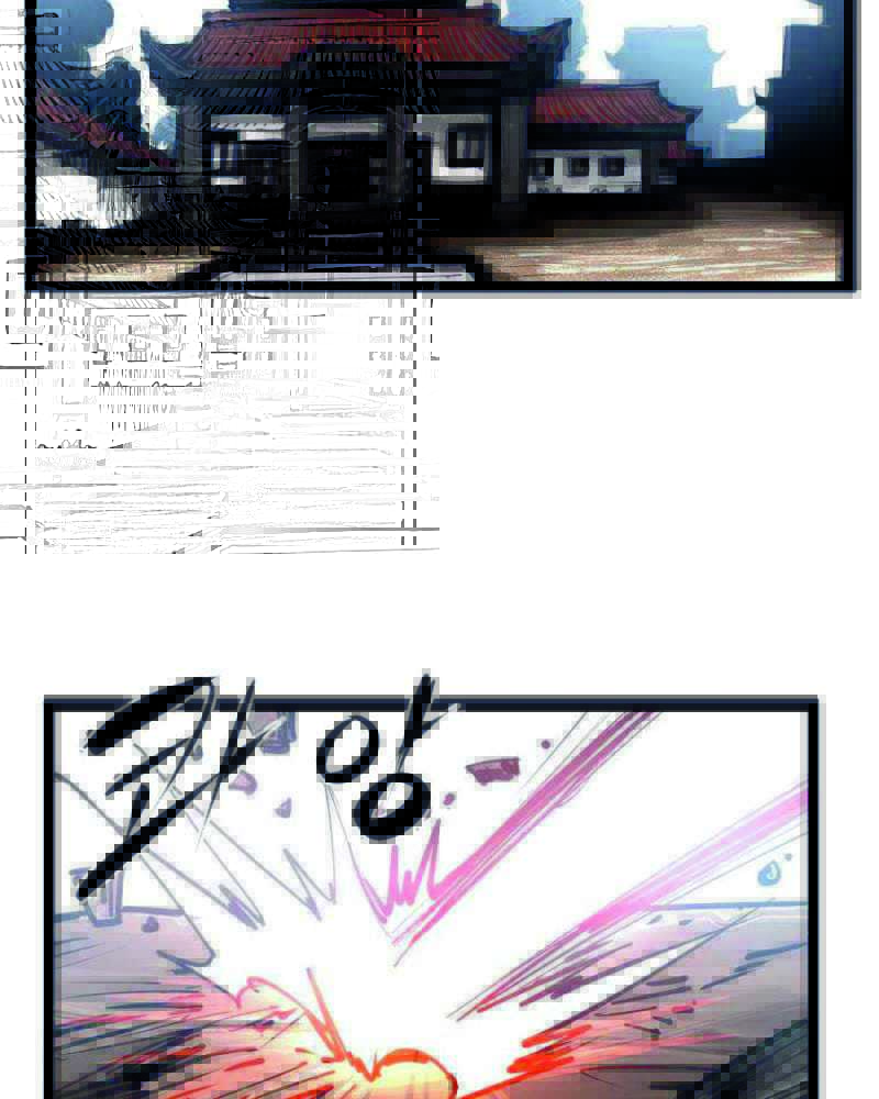 Martial Artist Lee Gwak Chapter 83 Gambar 52