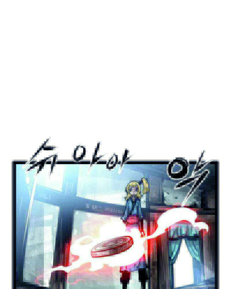 Martial Artist Lee Gwak Chapter 83 Gambar 77