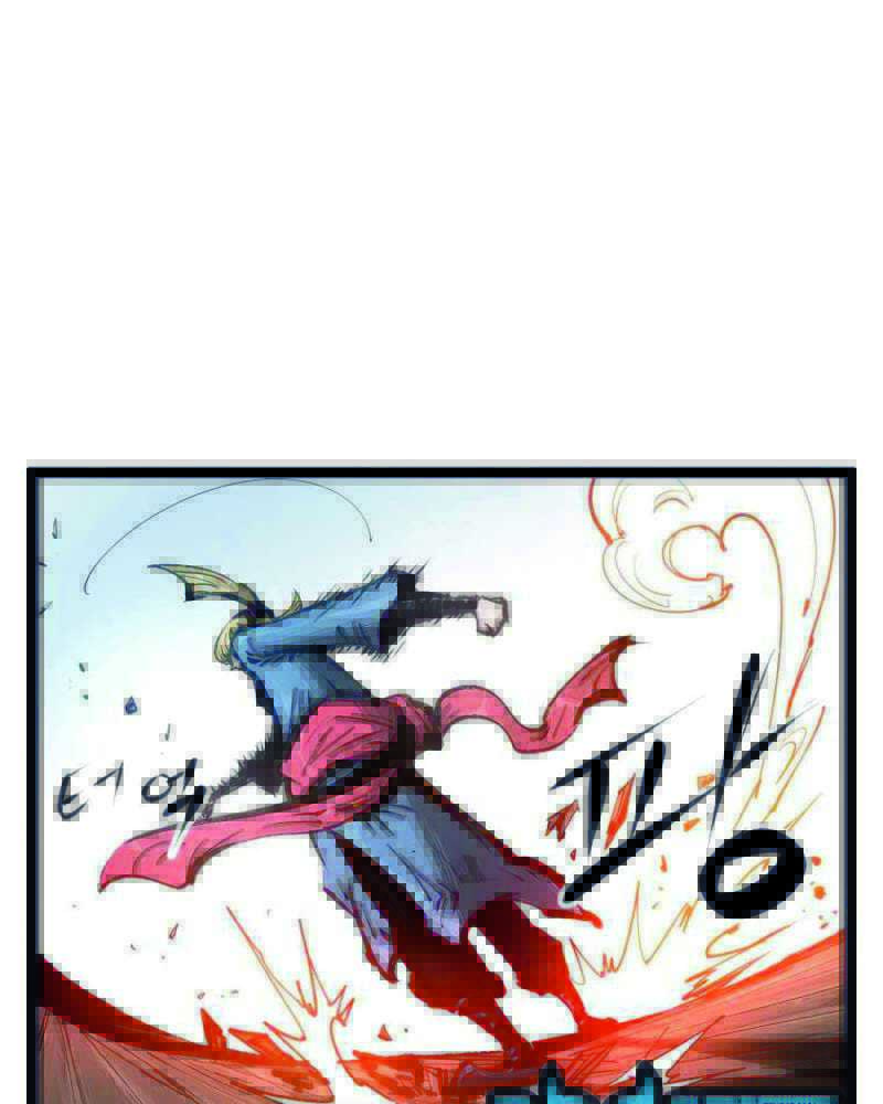 Martial Artist Lee Gwak Chapter 83 Gambar 81
