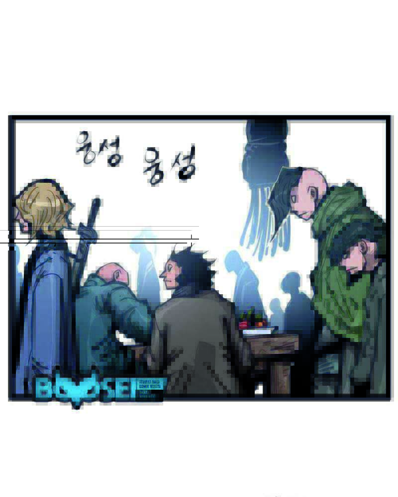 Martial Artist Lee Gwak Chapter 83 Gambar 85