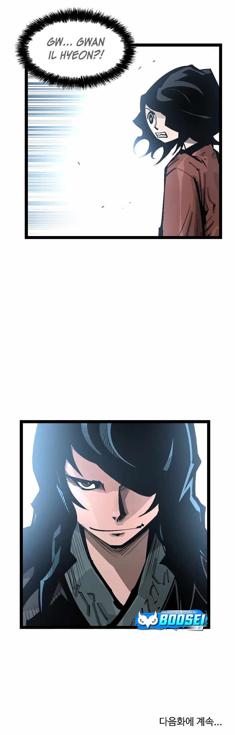 Martial Artist Lee Gwak Chapter 94 Gambar 35