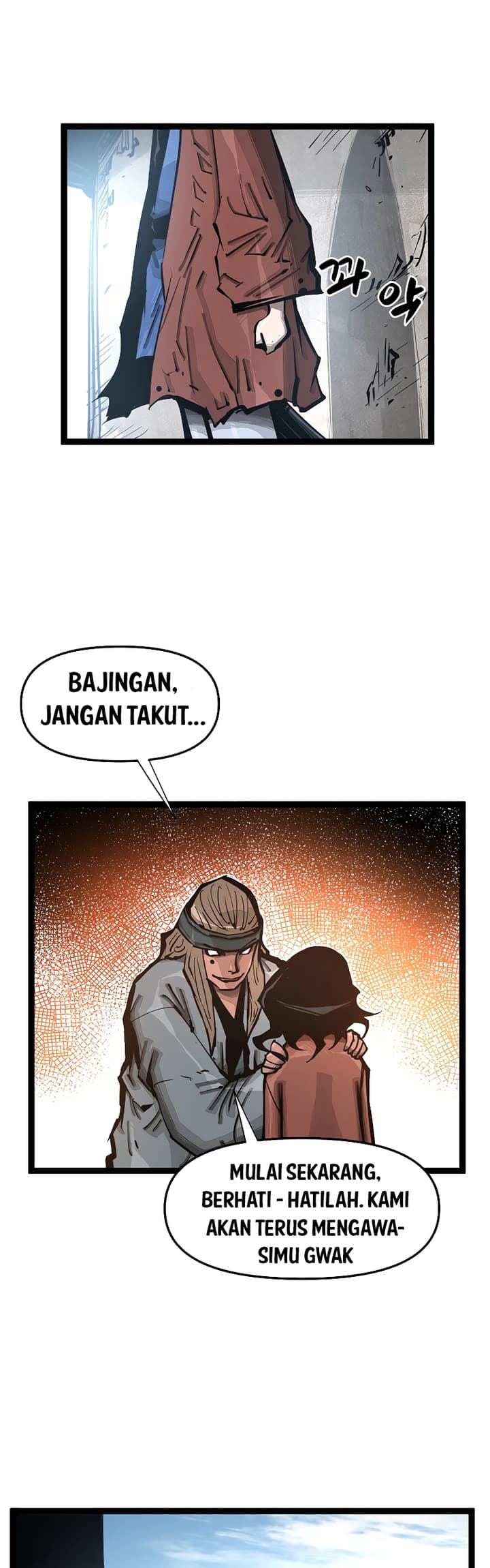 Martial Artist Lee Gwak Chapter 95 Gambar 13