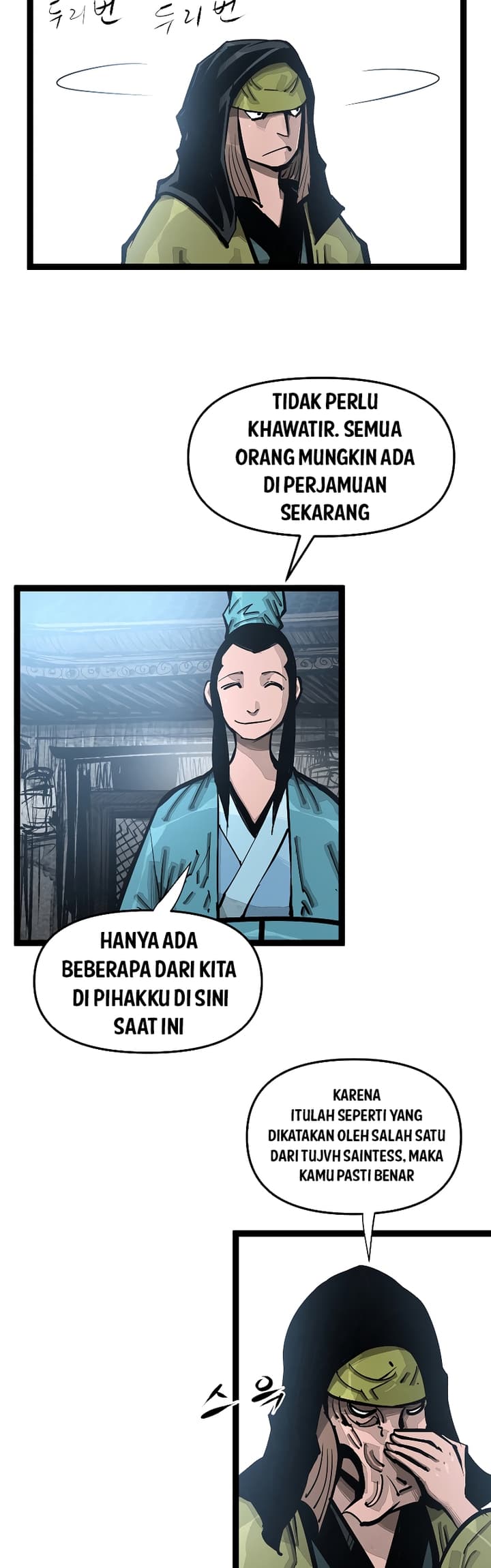 Martial Artist Lee Gwak Chapter 95 Gambar 24