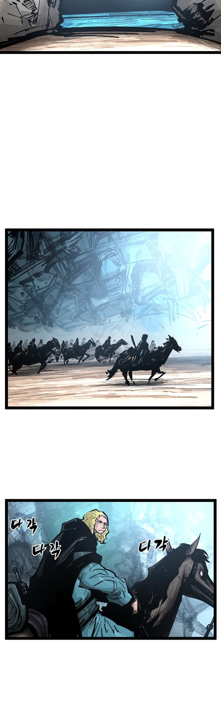 Martial Artist Lee Gwak Chapter 95 Gambar 33