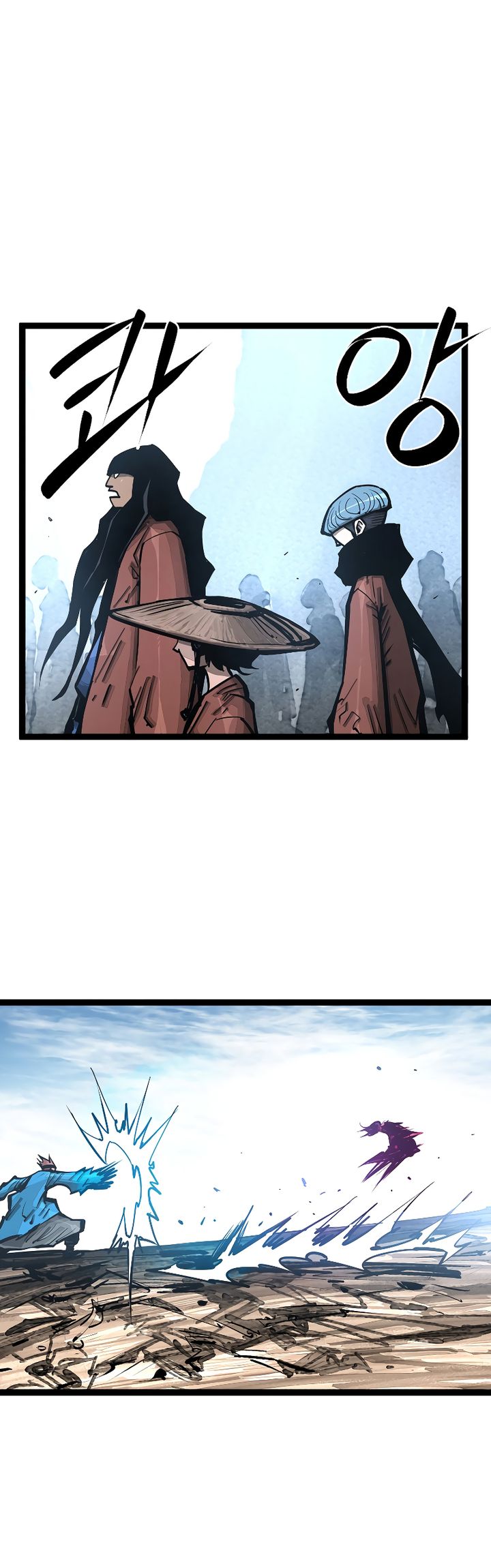 Martial Artist Lee Gwak Chapter 97 Gambar 14