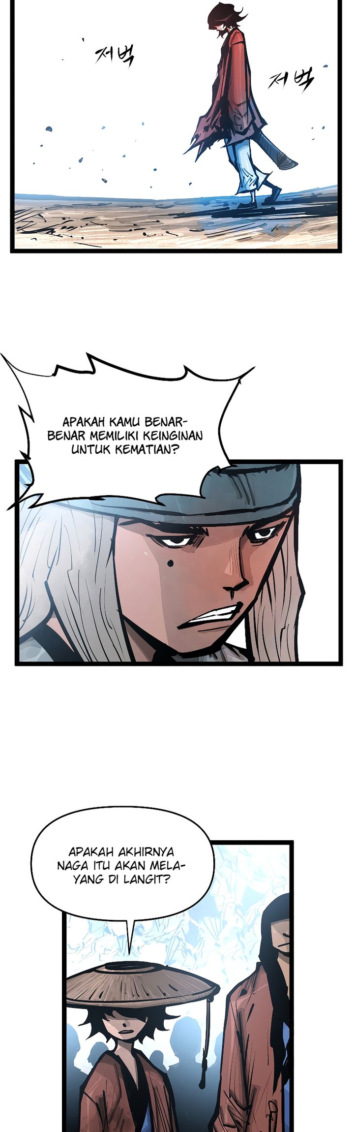 Martial Artist Lee Gwak Chapter 97 Gambar 28