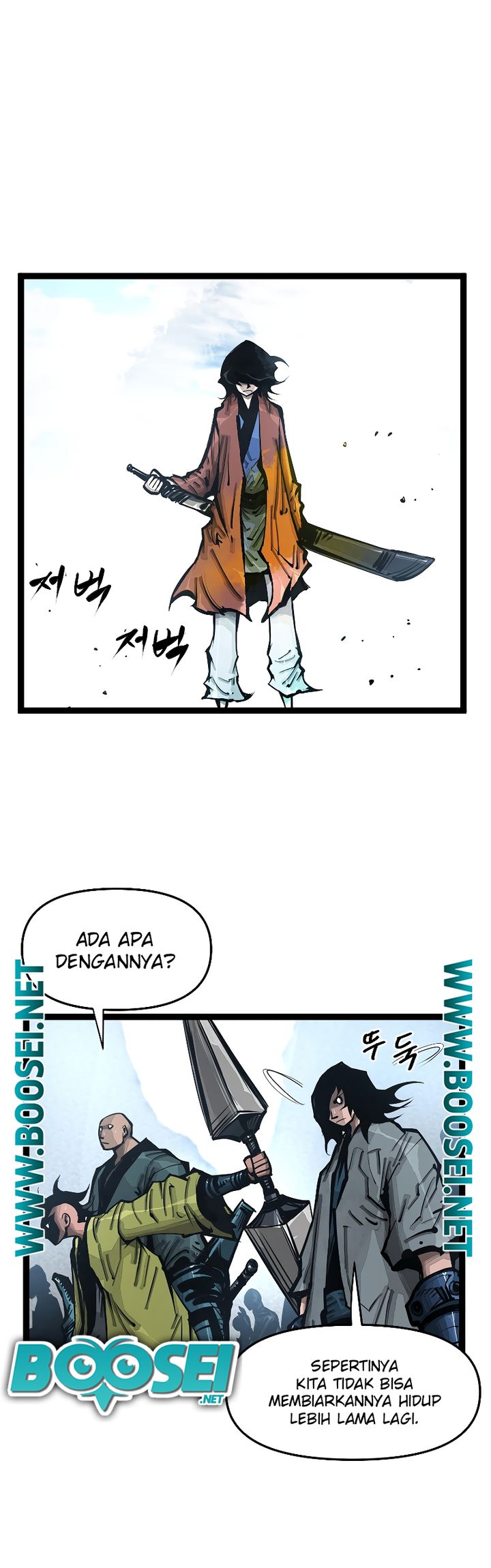 Martial Artist Lee Gwak Chapter 98 Gambar 5