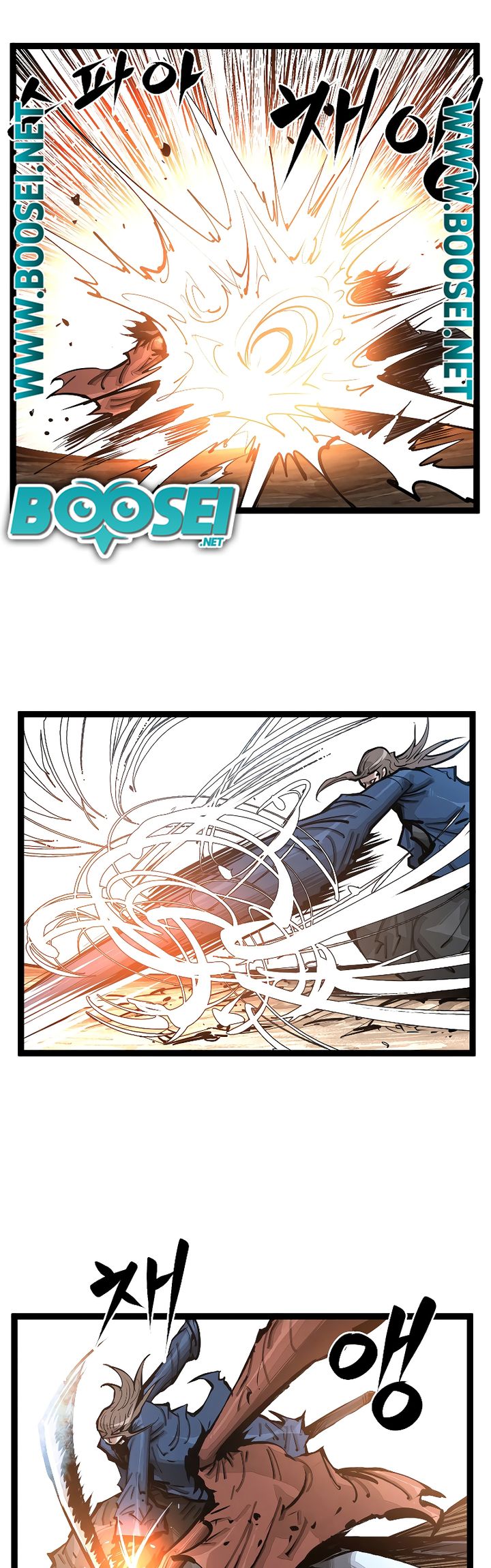 Martial Artist Lee Gwak Chapter 98 Gambar 15