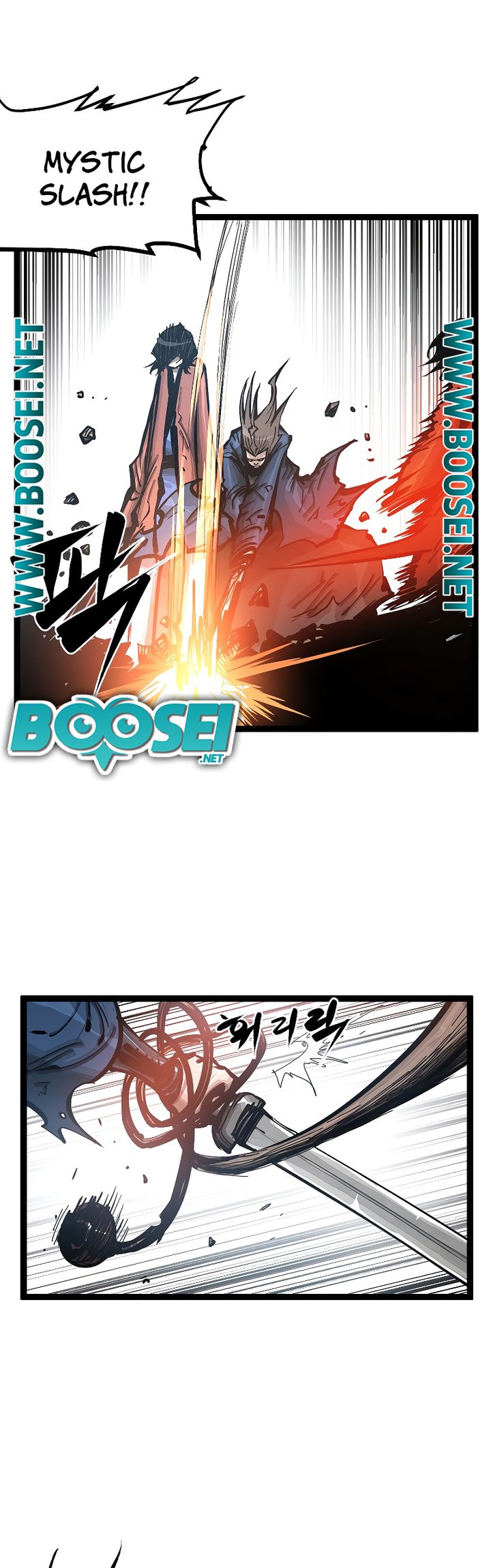Martial Artist Lee Gwak Chapter 98 Gambar 17