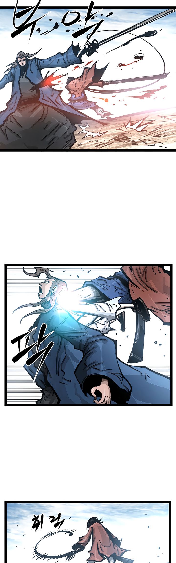 Martial Artist Lee Gwak Chapter 98 Gambar 18