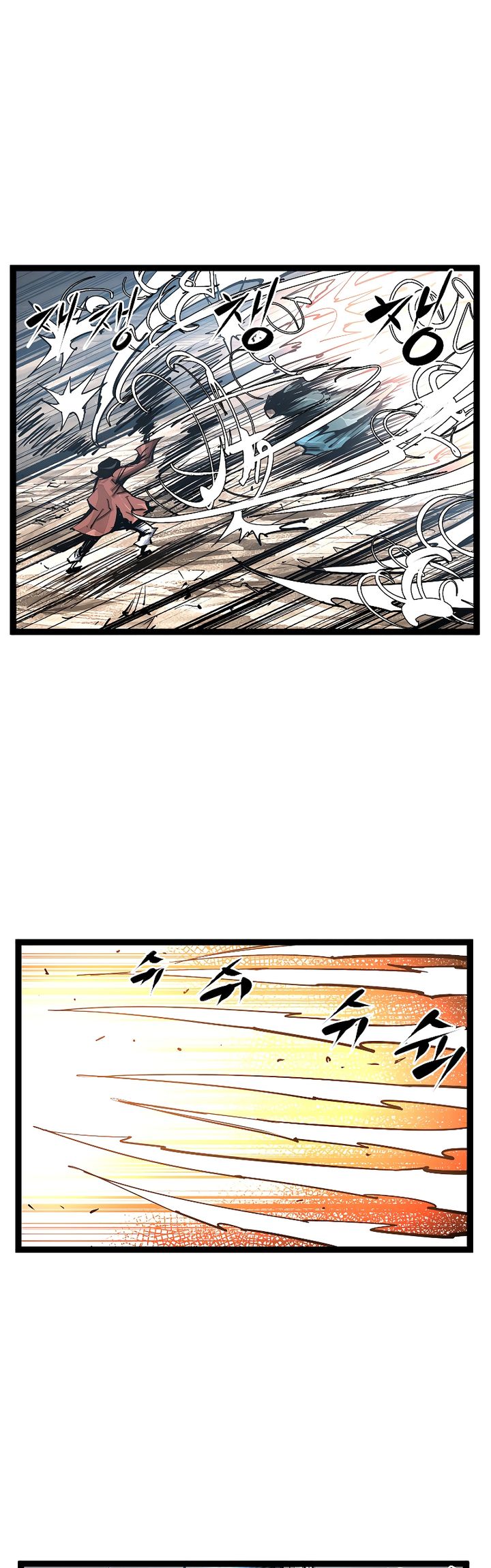 Martial Artist Lee Gwak Chapter 98 Gambar 22