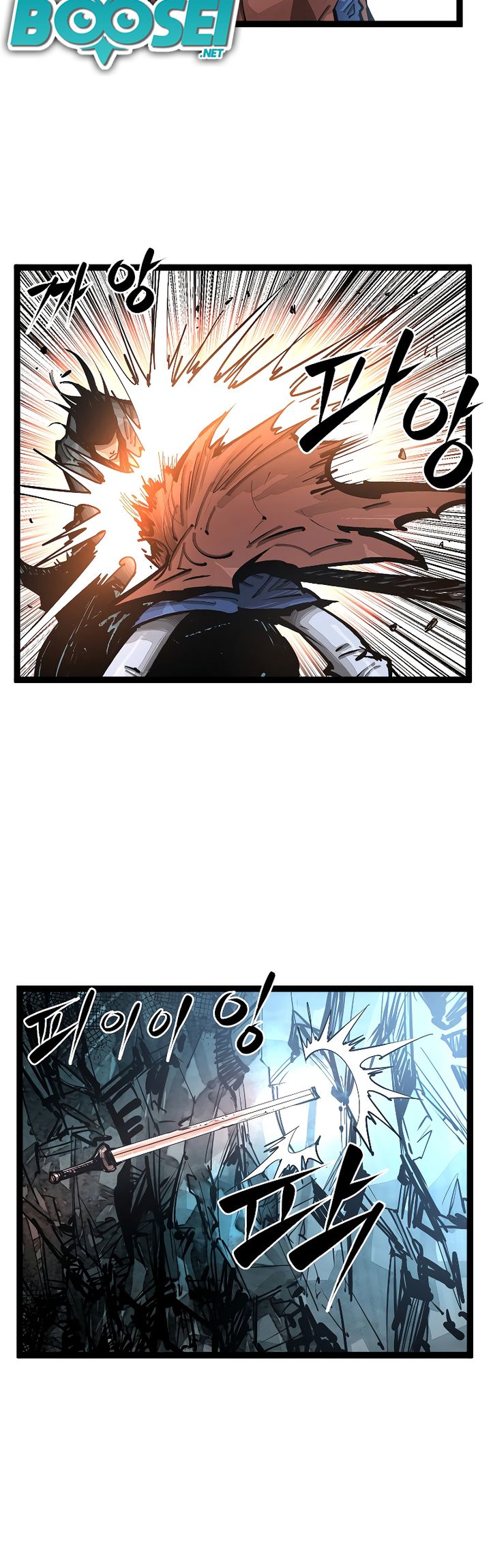 Martial Artist Lee Gwak Chapter 98 Gambar 24