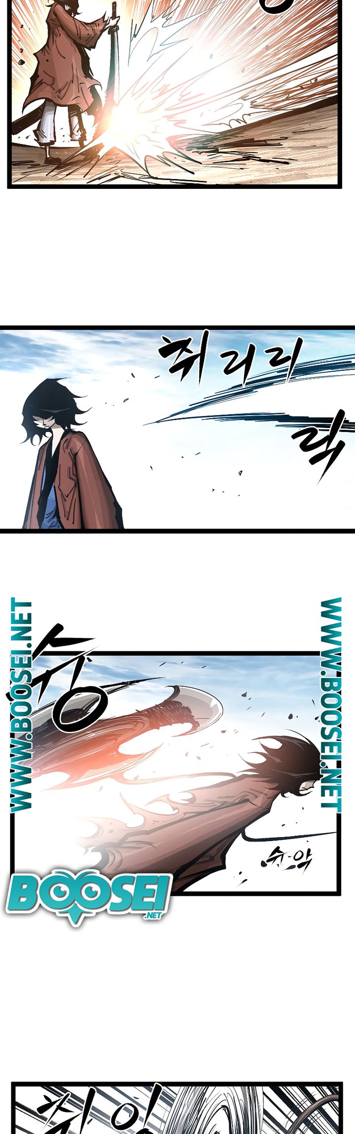 Martial Artist Lee Gwak Chapter 98 Gambar 28