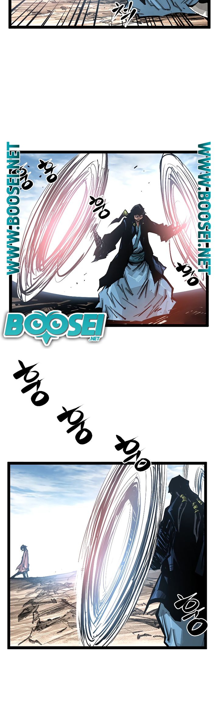 Martial Artist Lee Gwak Chapter 98 Gambar 31