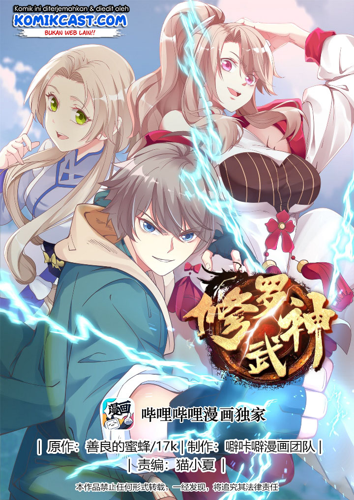 Martial God Asura Chapter 42 Gambar 2