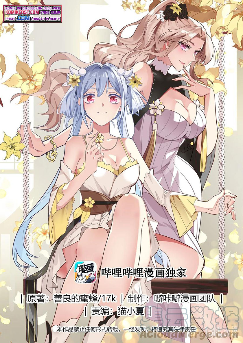 Martial God Asura Chapter 332 Gambar 2